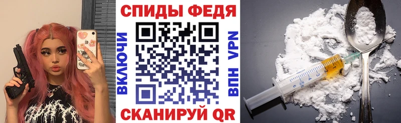 АМФЕТАМИН 97%  Купить где  Красноуральск 