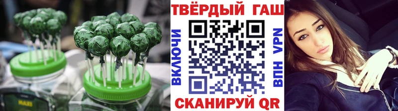 Печенье с ТГК марихуана  Купить закладки  Красноуральск 