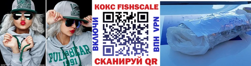 Купить закладки  Красноуральск  COCAIN Колумбийский 