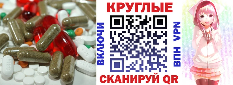 ЭКСТАЗИ 99%  Купить где  Красноуральск 