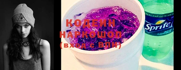 mdma Майский