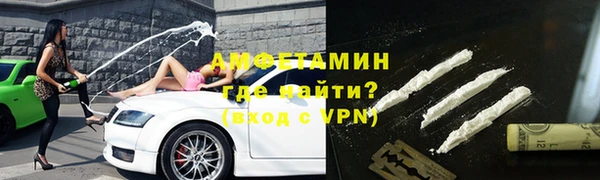 марки nbome Магадан