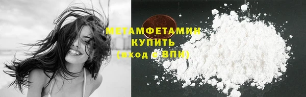 mdma Майский