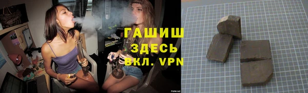 mdma Майский