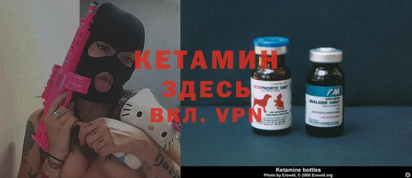 марки nbome Магадан