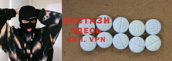 mdma Майский