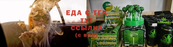марки nbome Магадан