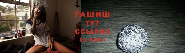 амфетамин Киров
