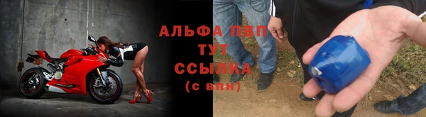 mdma Майский