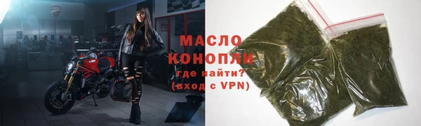марки nbome Магадан