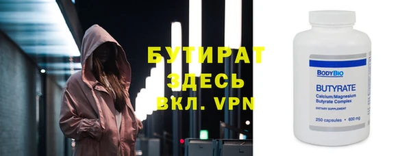 mdma Майский
