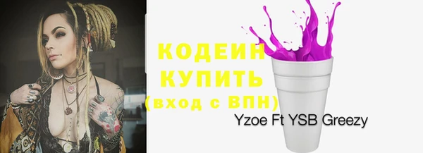 mdma Майский