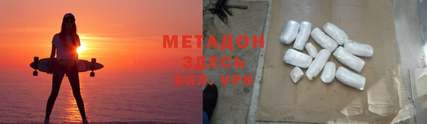 mdma Майский