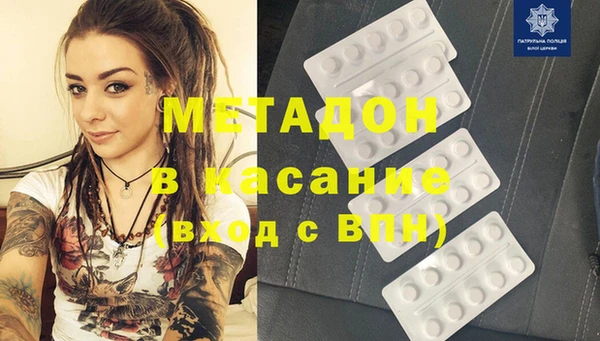 PSILOCYBIN Михайловск
