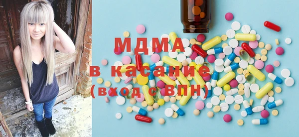 марки nbome Магадан