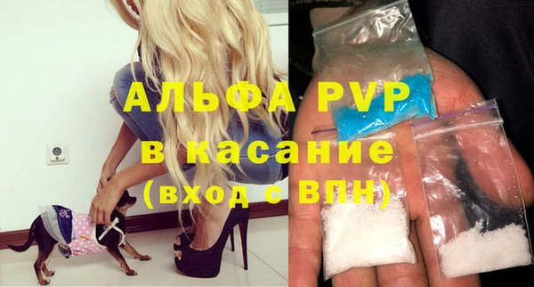 дистиллят марихуана Магас