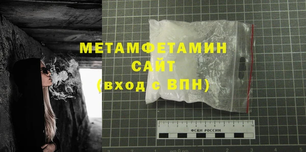 mdma Майский
