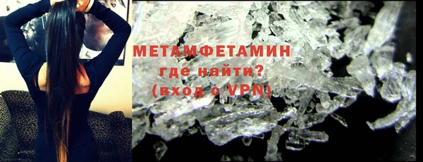 дистиллят марихуана Магас