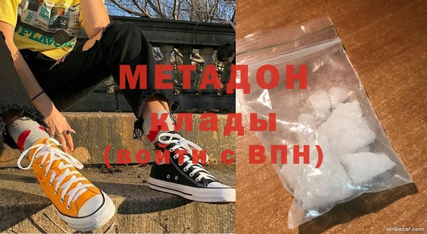 mdma Майский