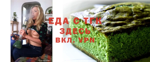наркотики Михайловка