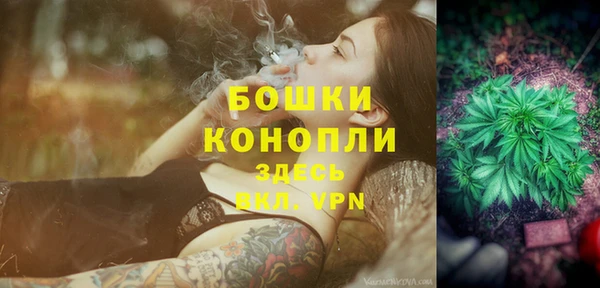 дистиллят марихуана Магас