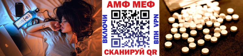 Купить  Красноуральск  Первитин витя 