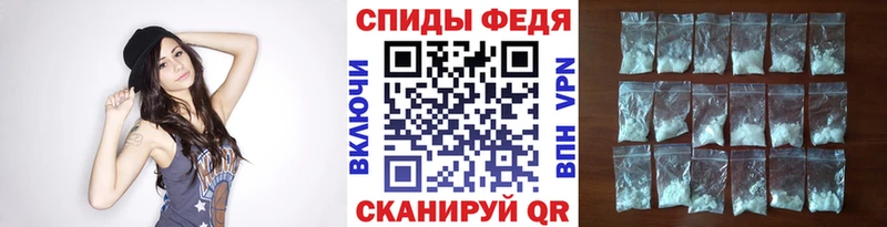 Метамфетамин винт Красноуральск