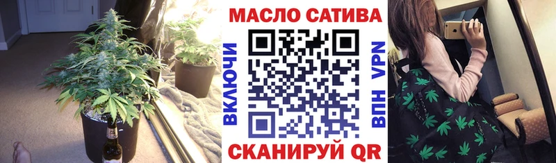 Дистиллят ТГК вейп  Купить  Красноуральск 